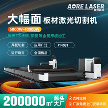 �W�J�����и�C�������ٰ�ļ����и��O��̼�4�f�߼����и�C