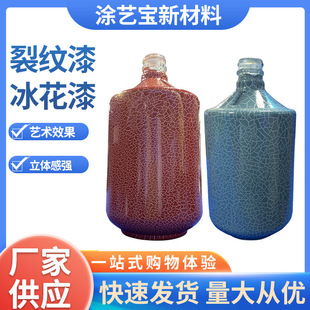 ���z��ˇƷ��֬�������_��Ч�� ��������ٲ���ˮ���Ѽy��