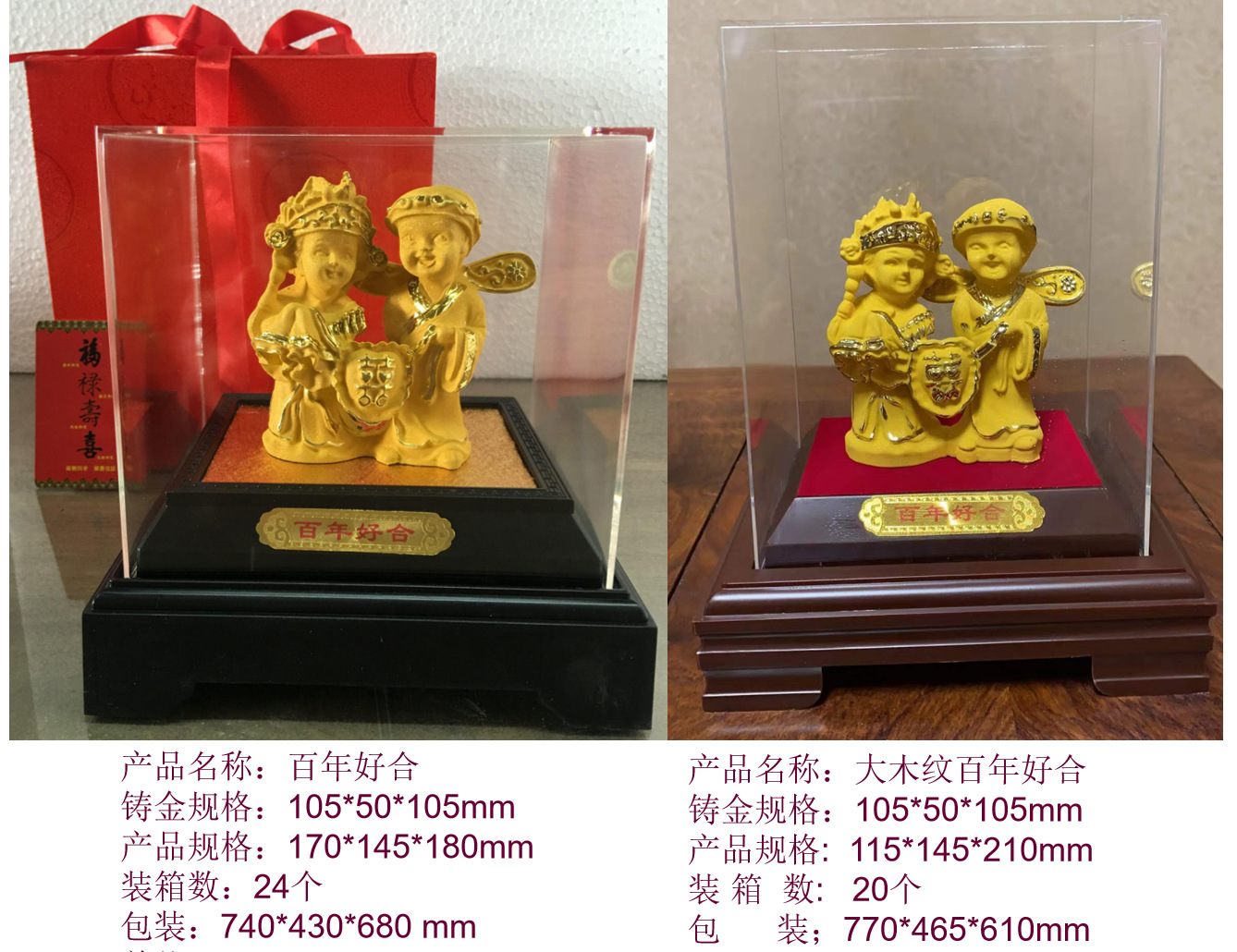 {9E9686C1-3109-43ff-A3AB-F3440