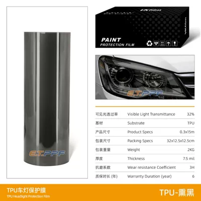 Factory preferred headlight TPU lamp | Car headlight protective film - tpu-blackened-light-transmittance-32-30cm15m