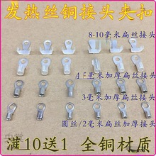 ���Ϸ�ڙC�����S����늟��O��늟�z늹�늚�