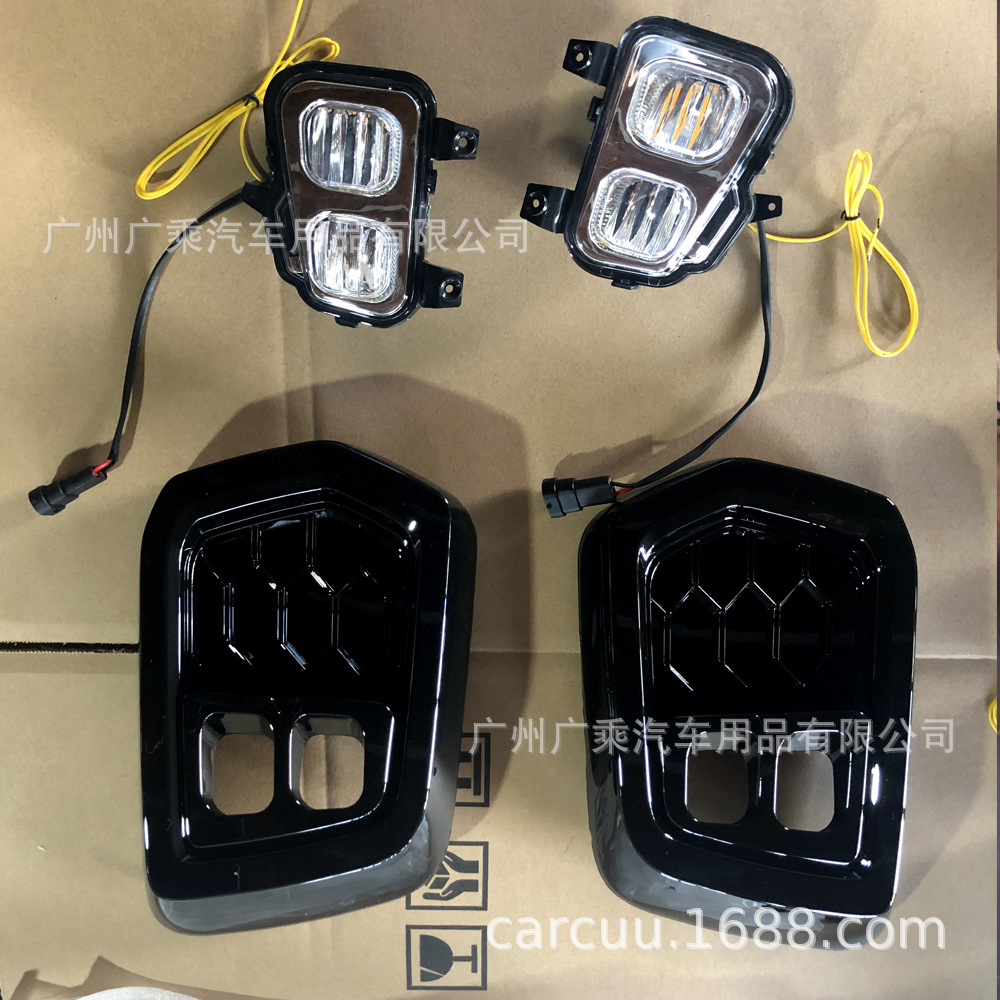 Adecuado para 18-21 Ford Ranger T8 luz diurna de alta equipada