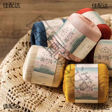 �K�K���3̖�����ٽz���ֹ�diy�����z�⼚ë���h��־�ë���޾��F