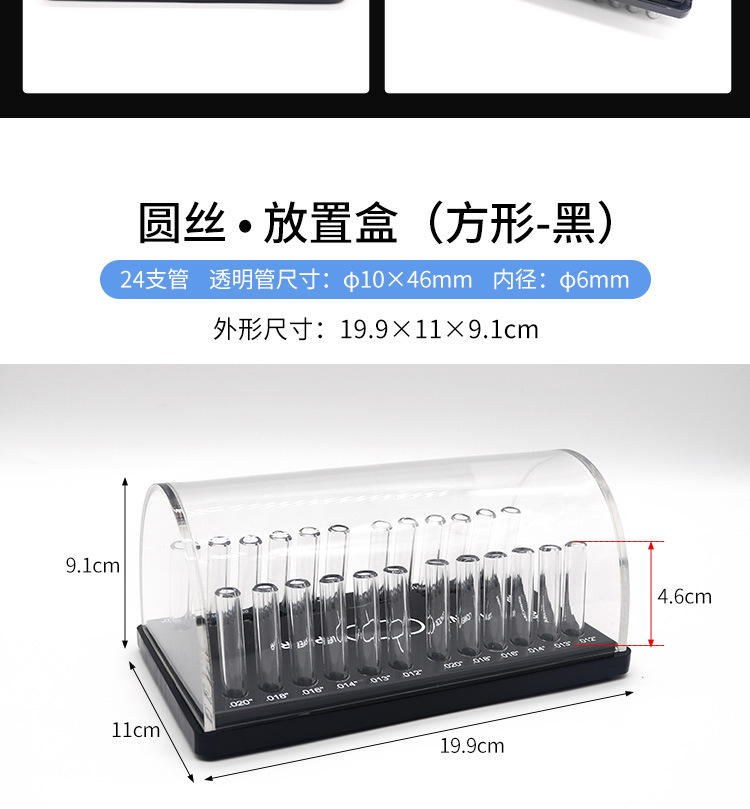 详情_08