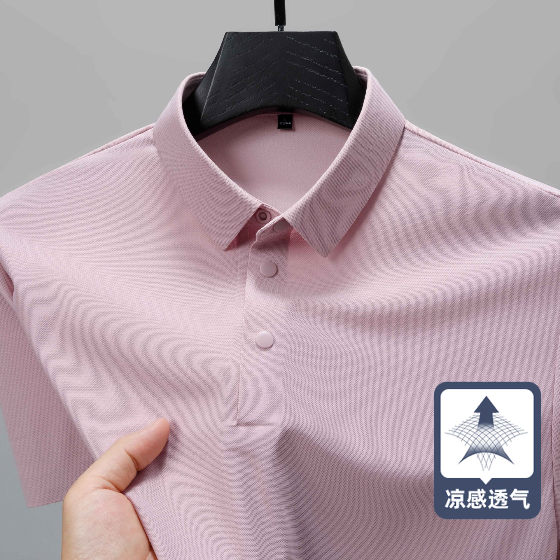 202-藕粉