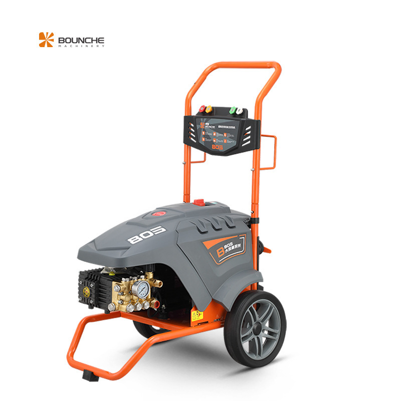 Bangchi 805 Car Washing Machine 220V Commercial Car Wash Shop Farm High-Power Ultra-High Pressure Cleaning Machine Water Gun