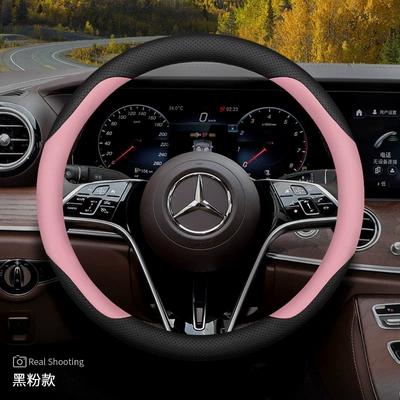 GLC260 GLB220 C260L A200 | Steering wheel cover - round-type-black-powder-other