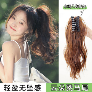 Korean style cloud hot pear flower roll horsetail grab clip chemical fiber can tie natural short curly hair summer light braid high horsetail