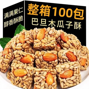�͵�ľ�����������eС�ԾW�t����Թ���؛�����Ѫ������b��ʳʳƷ