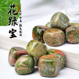天然花绿宝滚石香薰扩香石淘矿石大颗粒鱼缸盆栽水晶石