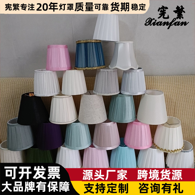 Transfronterizo fábrica exclusiva directa nueva pantalla accesorios plisada gasa tela Lino clip burbuja sombreado DIY creativo