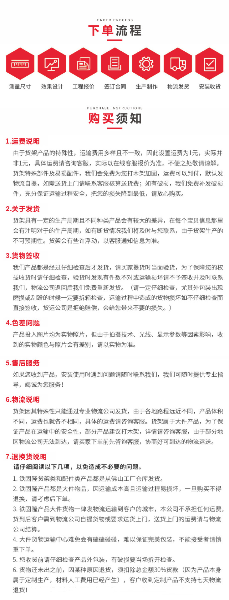 279c482fb0eab8092efaa8b063bd29