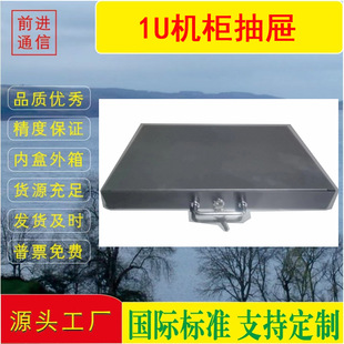 19Ӣ��W�j�������C��1U��ϙC�������������s���ԒͲ���