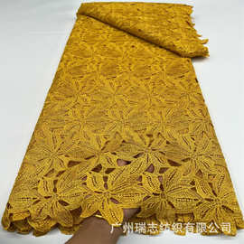 立体镂空花朵刺绣面料非洲牛奶丝水溶重工蕾丝婚纱礼服连衣裙布料