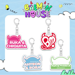 Babymonster《BAEMON HOUSE》团综钥匙扣 挂件 包包配饰 宝怪周边