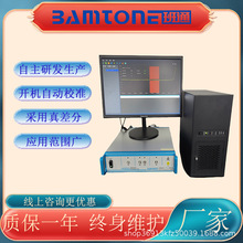 ��ͨ�Ƽ�TDR�����迹�yԇ�xPCB�迹�����xFPC���l�迹�z�y�x