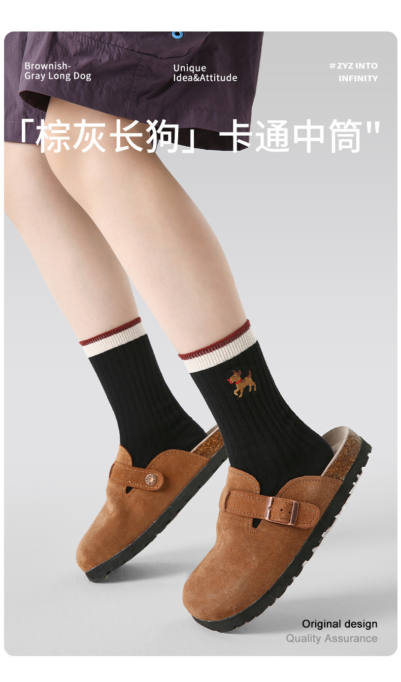 详情图