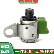26591-65D10 ��������ľ ����ά���� �Զ������任����ŷ� ����