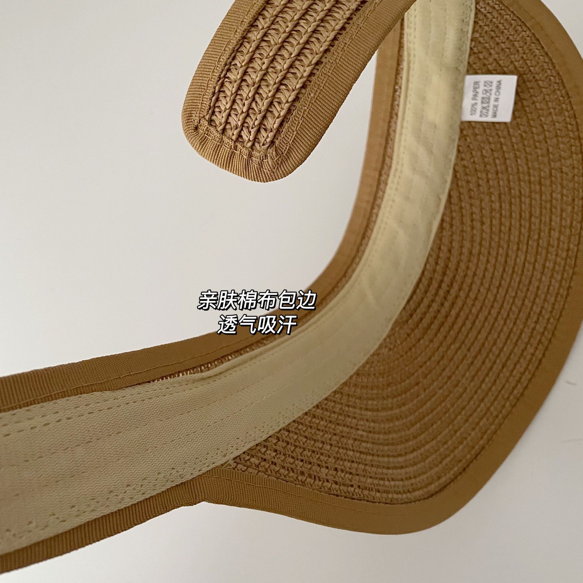 IMG_2227(20220320-150028)