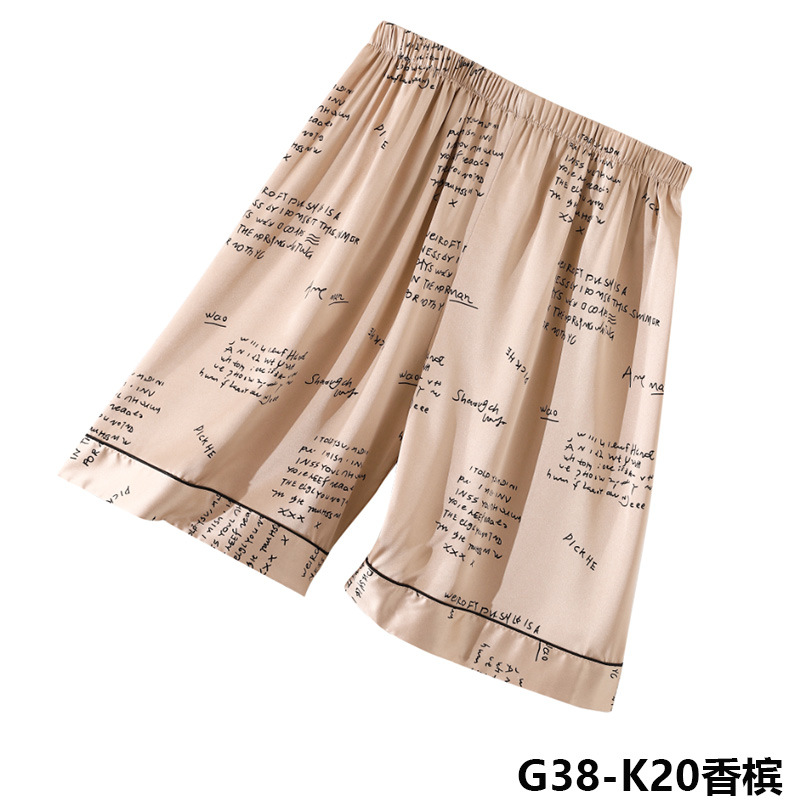G38-K20 샴페인