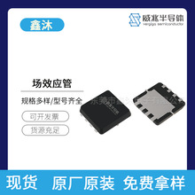 ����MOS��VS4604AP/VS1606GS/VS3622DE/VS4610AE��ЧӦ��NP����