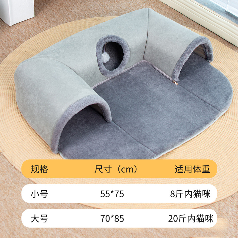 Verano nuevo túnel de nido de gato transfronterizo, nido de gato, juego y sueño, nido de gato integrado, patrón de patas de gato gris, nido de gato al por mayor