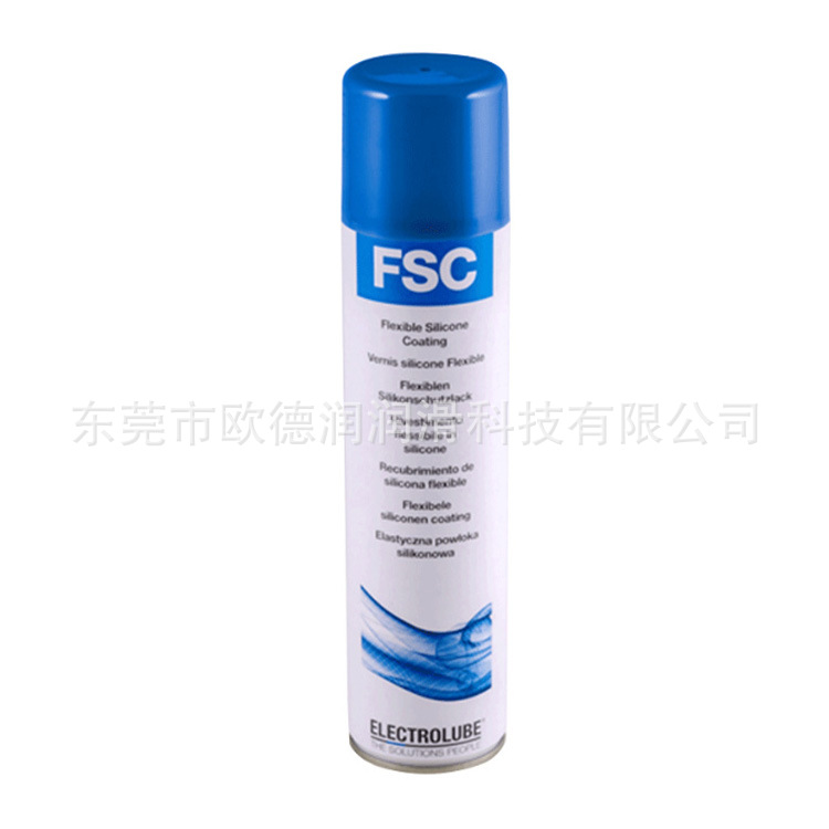 ENI ECO GREASE PLUS 2SILIS GREASE HTL1意大利埃尼润滑油脂现货