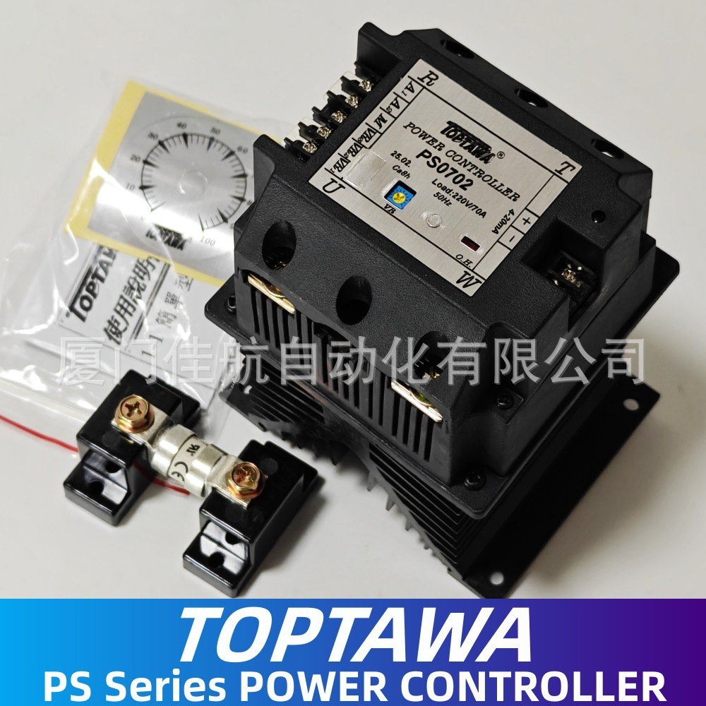 台湾TOPTAWA電力調整器PS0202 P1C-0304 PS0504 POWER CONTROLLER
