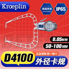  KROEPLIN ƥ ָ⿨Ҏ D4100 ⿨Q ⏽ȿҎ