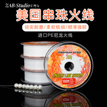 �����M�ڴ���𾀏��g��ĥ���鹤�ߏ������~���ֹ�diy������