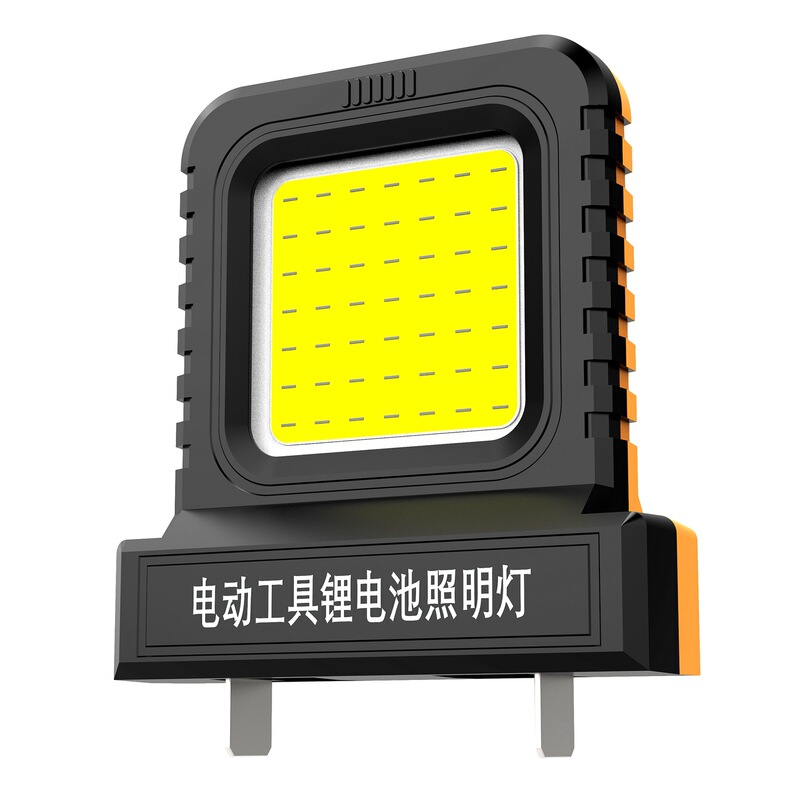 21V 電動工具リチウム電池さまざまなユニバーサル LED 作業灯フラッドライト屋外建設長期使用|undefined