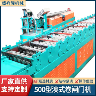 500mm����ʽ���l�TƬ ��䓾��l�T���aȫ�Ԅ��䏝�����O��