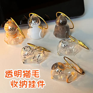 ����͸��؈ë�ռ{�� ����ë�l�ռ�����ƿ �ɐ۰�����o��耳׿�