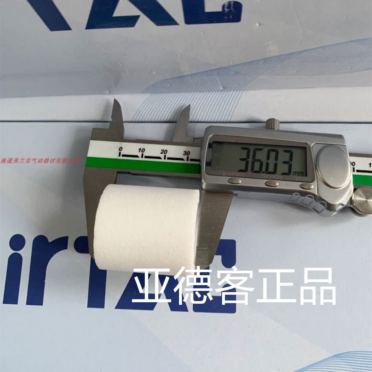 台湾亚德客原厂气动G400系列滤芯 用于GFR400 GF400 GAFR400