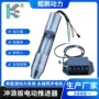 卡丁同步定制船用电机