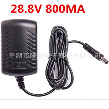 24V卡丁车充电器儿童玩具电动车电池电源适配器充电器 28.8V 800M