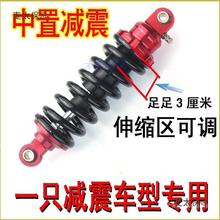 ���Üp����С����M3���������p��������늄�܇һ����p������