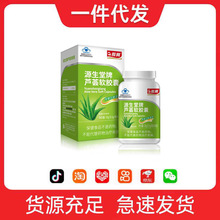 ͨ��������L�dԴ�������J�Cܛ�z��һ�����l