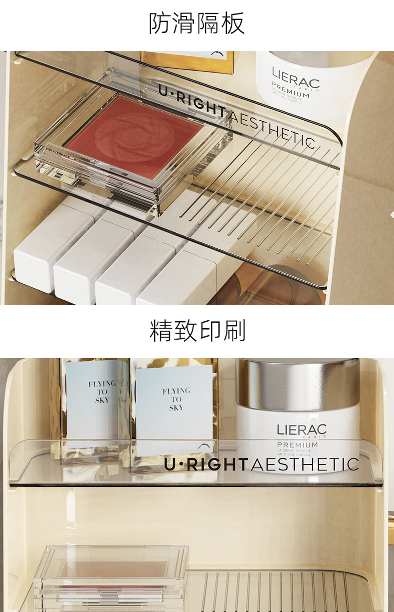 化妆品收纳架_12.jpg