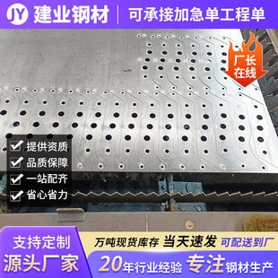 Q420B/C/D/E�ߏ���䓰�Cе�����ð�ĸߏ���䓰�Q420C�ߏ����и�