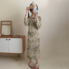 ʽ޾I˯ȹŮļL۾Wtֱ͹LҾӷ㼑L