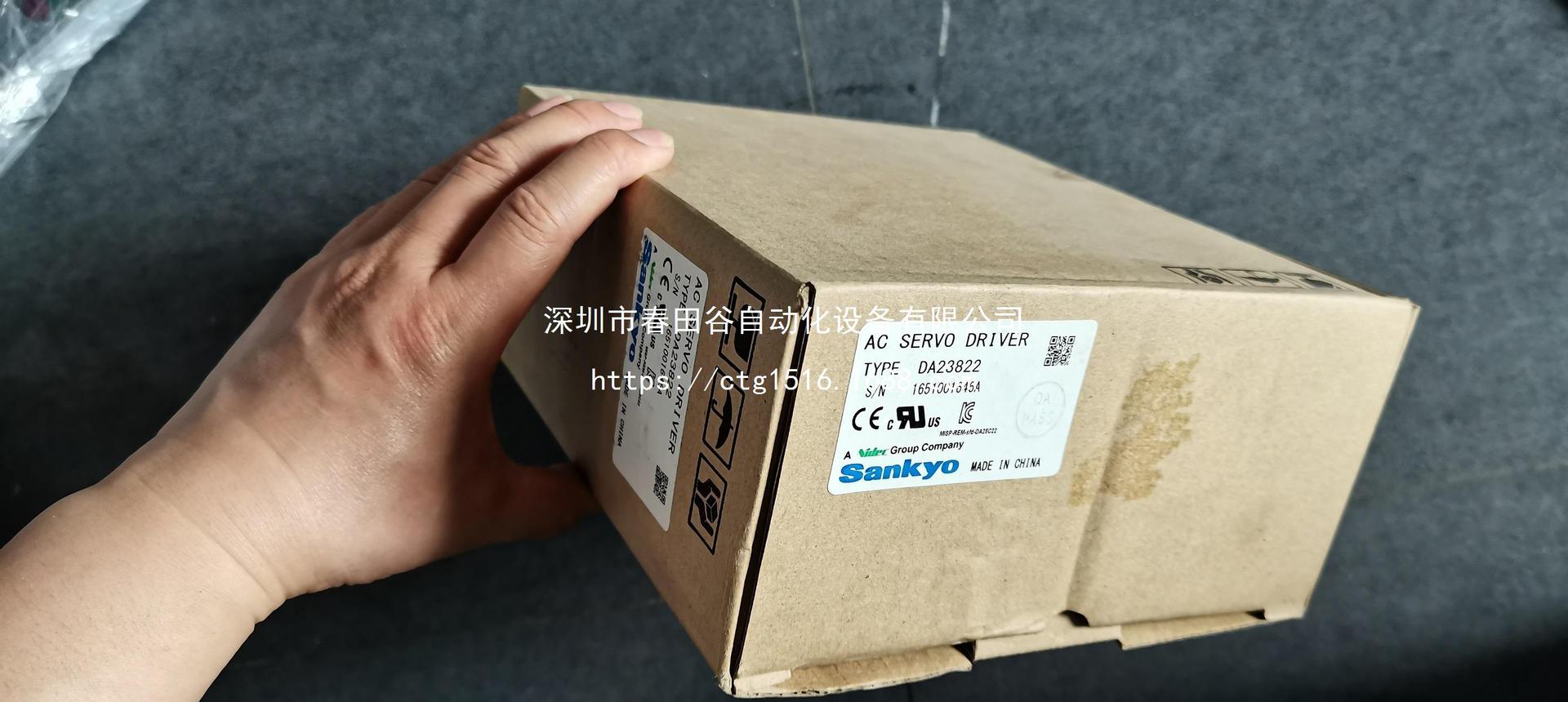 *DA24A22  DA23822 三协伺服控制器 全新带包装 现货议价