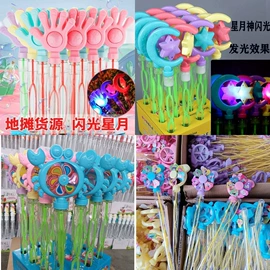 发光玩具;戏水玩具;教学演示用品