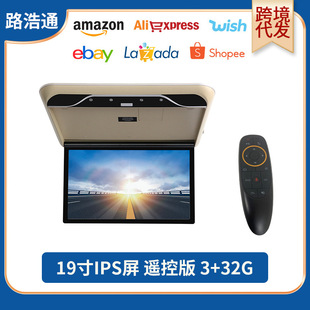 19��܇�d�ҕ�@ʾ��܇�ø����������׿ϵ�y�˺�WIFI��3+32G