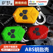 �m�ÿ�·�����R��̹;耳���܇��耳׸��b���o��ABSע��耳ך���