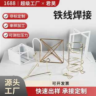 �S���F������ ���P䓾����ۏ������F���ӹ����� 䓽z�ۏ����Ώ���