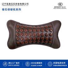 }Nʯϵʯht⾀ʯ늟i׵ʯؿ^