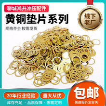 �ǘ�׼�S�~�|Ƭ���~�|Ȧ�����~ƽ�|Ƭ�ܷ��~�|Ȧ�Ӵ�Ӻ��~�|