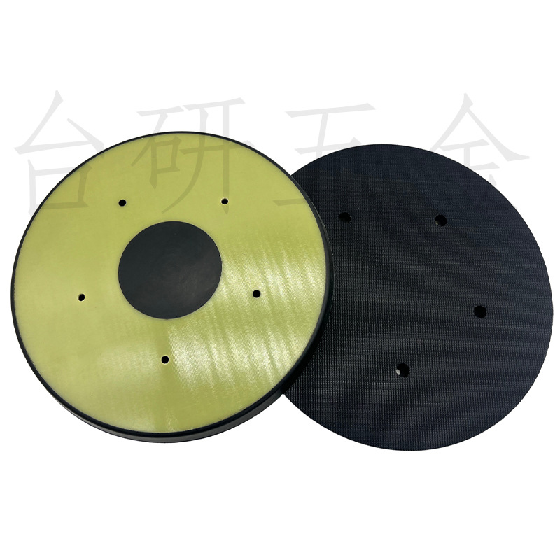 适用于8寸5眼Dynabrade丹纳布雷200mm打磨机托盘