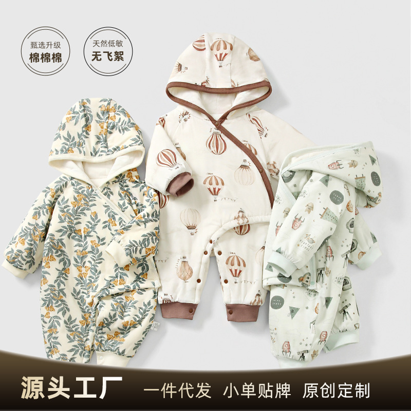 婴儿连体衣冬季加厚纯棉夹棉宝宝衣服新生儿连帽哈衣儿童外出爬服